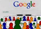 Кто владелец гугла История развития корпорации google