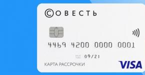 Kredittkort for arbeidsledige