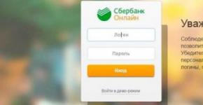 Internetbanking der BPS-Sberbank